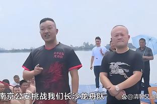 Lowe：布伦森无法成争冠球队的大当家 福克斯则很接近了